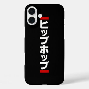Japanse hip-日 ヒ ッ 本 の iPhone 16 plus hoesje