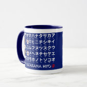 Japanse Hiragana- en Katakana-tafel (Lucky Cat) Mok (Voorkant links)