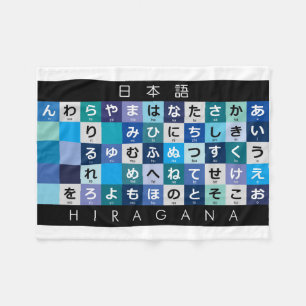 Japanse Hiragana-tabel Fleece Deken