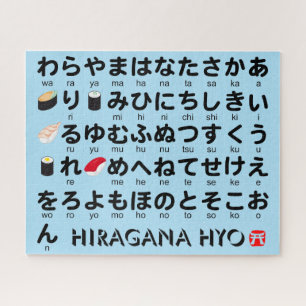 Japanse Hiragana-tabel (Sushi) Legpuzzel