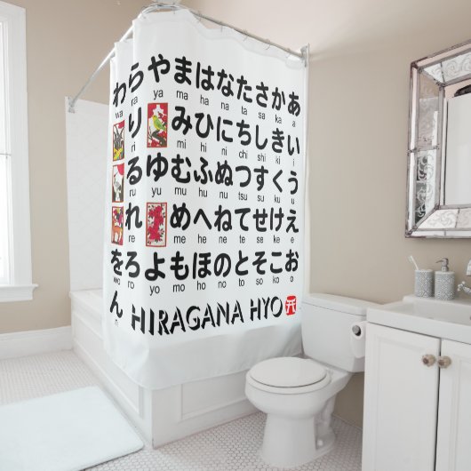 Japanse Hiragana-tafel (Hanafuda) Douchegordijn (In situ)