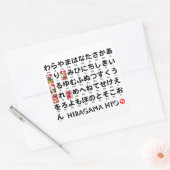 Japanse Hiragana-tafel (Hanafuda) Vierkante Sticker (Envelop)