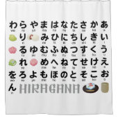 Japanse Hiragana-tafel (Wagashi) Douchegordijn (Voorkant)