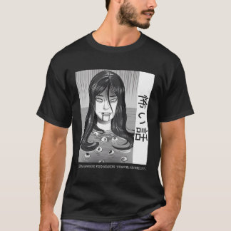 Japanse horror Kaidan Yurei Bakemono Obake T-shirt