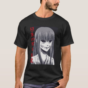 Japanse Horror Kanji Japanse Urban Legends Aesth T-shirt