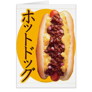Japanse hotdog