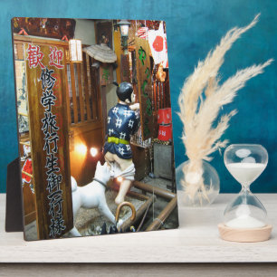 Japanse Humor - Hond Trekt Broek naar beneden Fotoplaat