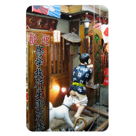 Japanse Humor - Hond trekt broek naar beneden Magneet (Verticaal)