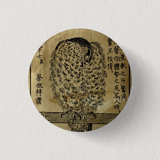 Japanse inkt - 17e eeuw ronde button 3,2 cm (Voorkant)