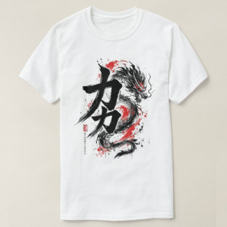 Japanse Inktwastrijddraak Kanji Kracht Streetwear T-shirt