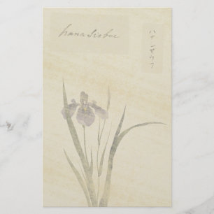 Japanse Iris Flowers Waterverf Stationery Briefpapier