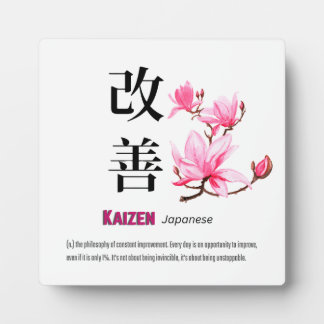 Japanse Kaizen Plaque Fotoplaat