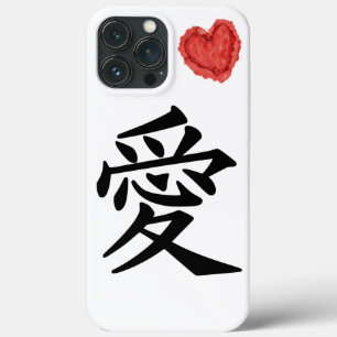 Japanse kalligrafie symboliseert liefde iPhone 13 pro max hoesje
