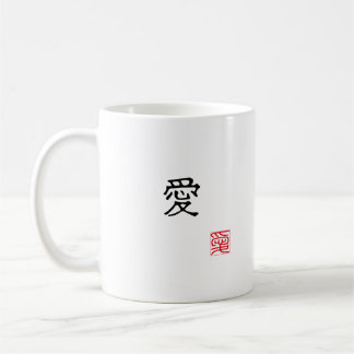 Japanse Kanji & Engelse "LIEFDE" Rode Stempel Hank Koffiemok