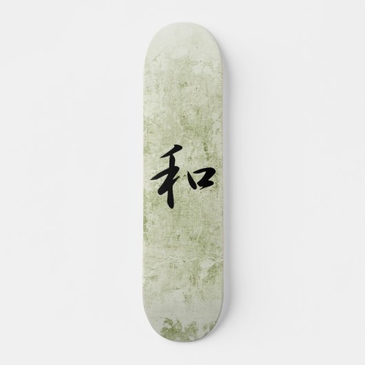 Japanse Kanji for Harmony - Wa Skateboard (Voorkant)