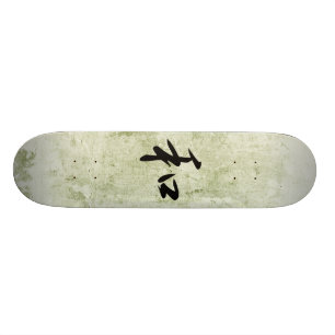Japanse Kanji for Harmony - Wa Skateboard