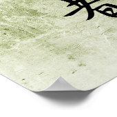 Japanse Kanji for Young Warrior - Wakamushu Poster (Hoek)