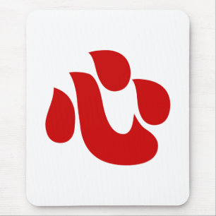 Japanse Kanji Heart 【 Shin/Kokoro 】 心 Muismat