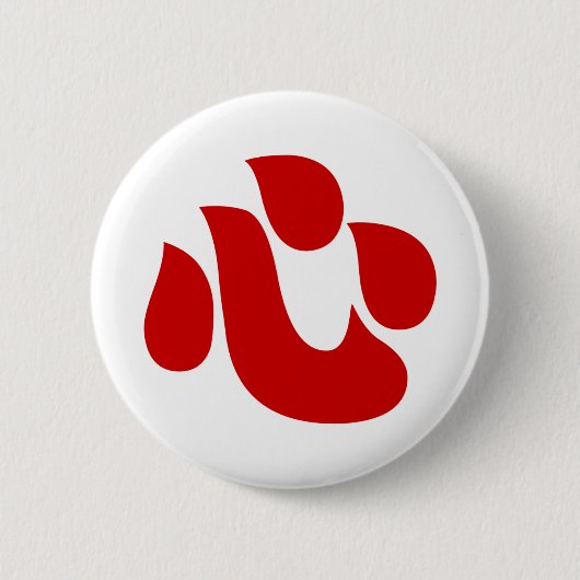 Japanse Kanji Heart 【 Shin/Kokoro 】 心 Ronde Button 5,7 Cm (Voorkant)