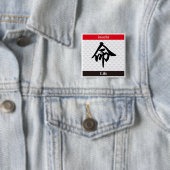 Japanse Kanji (Life) Vierkante Button 5,1 Cm (In situ)