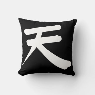 Japanse Kanji “Lucht/ Hemel” Kussen