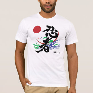 Japanse Kanji "Ninja T-shirts" T-shirt