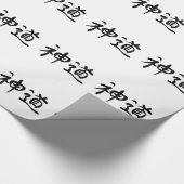 Japanse Kanji "Shinto" Cadeaupapier (Hoek)