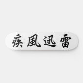 Japanse kanji skateboard (Horizontaal)