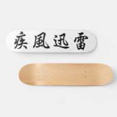 Japanse kanji skateboard (Horizontaal)