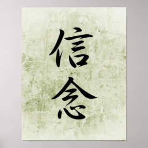 Japanse Kanji voor Belief - Shinnen Poster