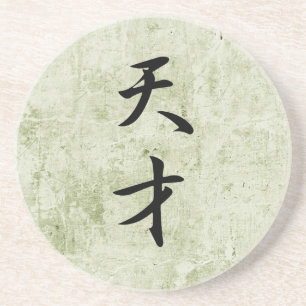 Japanse Kanji voor Genius - Tensai Zandsteen Onderzetter