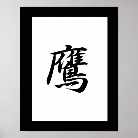 Japanse Kanji voor Hawk - Taka Poster (Voorkant)