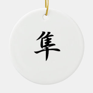 Japanse Kanji voor valk - Hayabusa Keramisch Ornament