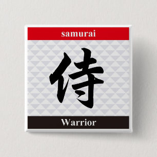 Japanse Kanji (Warrior) Vierkante Button 5,1 Cm