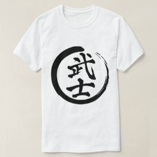 Japanse Kanji (zwart voor krijger) T-shirt