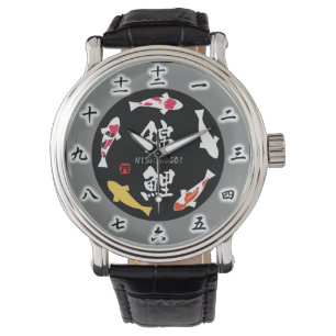 Japanse karper (Koi of Nishikigoi) Horloge