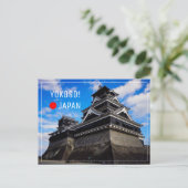 Japanse kasteel-kumamoto briefkaart (Staand voorkant)