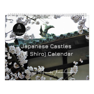 Japanse Kastelen (城 Shiro) Kalender (1)