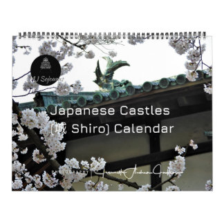 Japanse Kastelen (城 Shiro) Kalender (2)