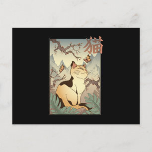 Japanse kat briefkaart