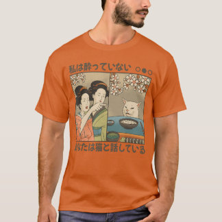 Japanse kat en vrouwen Funny Japan Art grappig T-shirt
