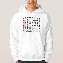 Japanse Katakana-tabel (Hanafuda) Hoodie