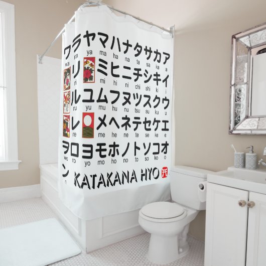 Japanse Katakana-tafel (Hanafuda) Douchegordijn (In situ)