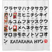 Japanse Katakana-tafel (Hanafuda) Douchegordijn (Voorkant)