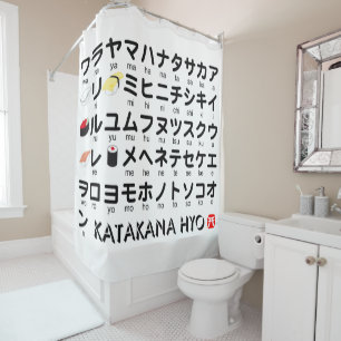 Japanse Katakana-tafel (Sushi) Douchegordijn