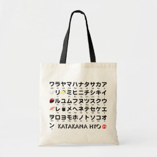 Japanse Katakana-tafel (Sushi) Tote Bag