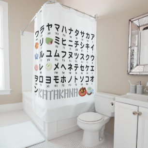 Japanse Katakana-tafel (Wagashi) Douchegordijn
