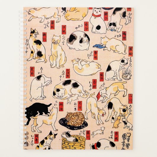 Japanse katten door Utagawa Kuniyoshi Planner (Voorkant)