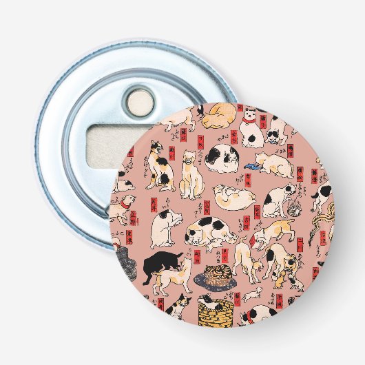 Japanse katten Ukiyo-e Funny kat Button Flesopener (Voorkant)