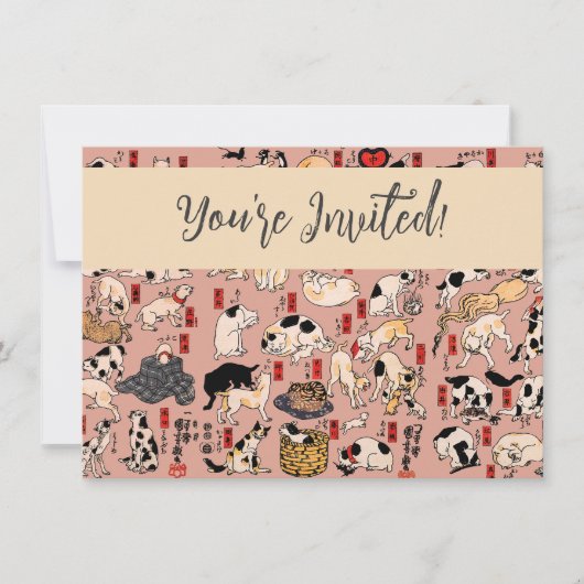 Japanse katten Ukiyo-e Funny kat Kaart (Voorkant)